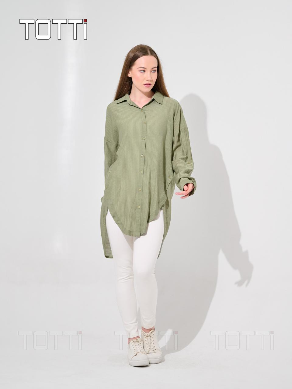 Olivia Textured Longline Shirt