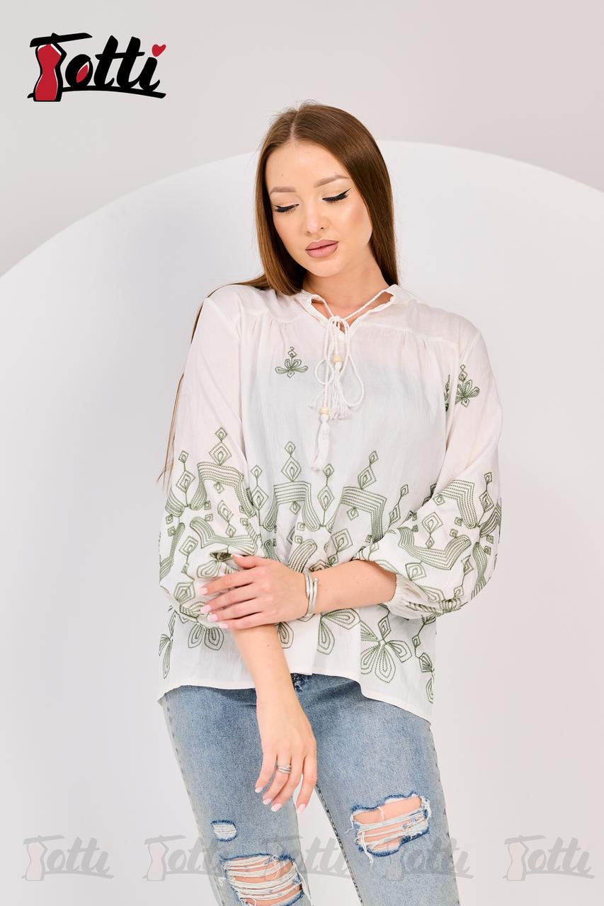 The Olive Blouse