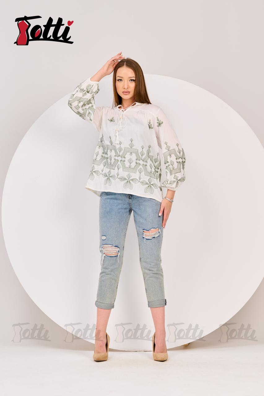 The Olive Blouse