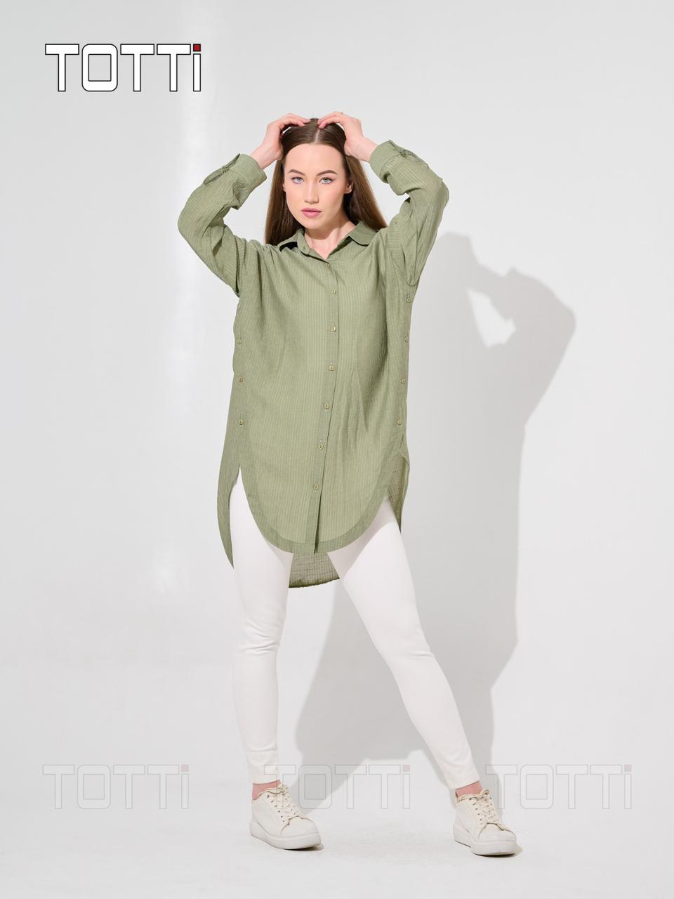Olivia Textured Longline Shirt