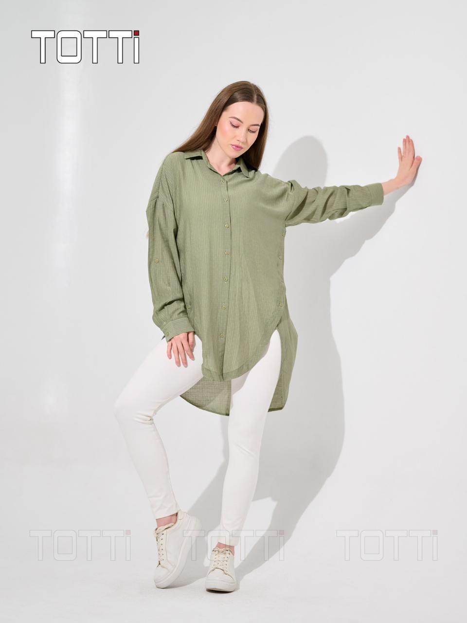 Olivia Textured Longline Shirt
